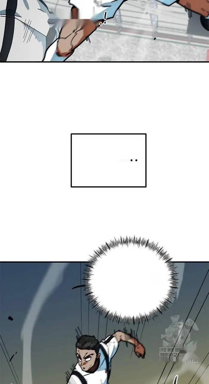 Read I’m Not a Soccer Genius PT-BR Manga Online