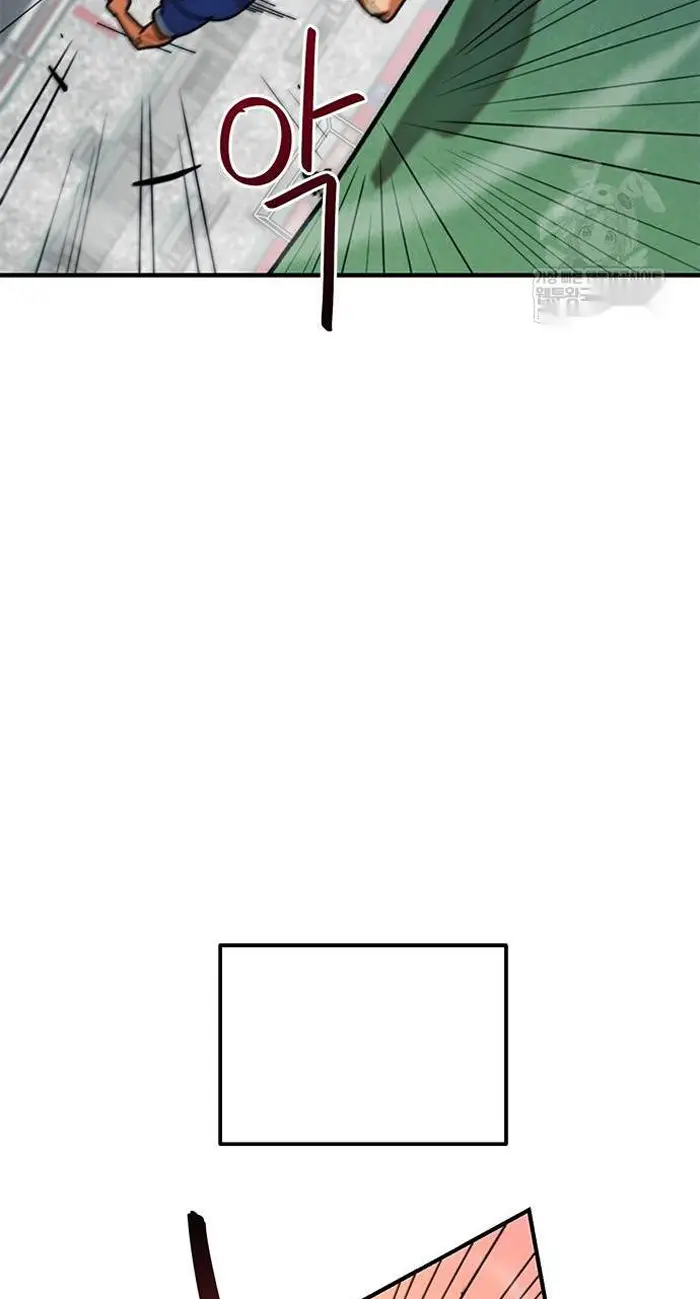 Read I’m Not a Soccer Genius PT-BR Manga Online