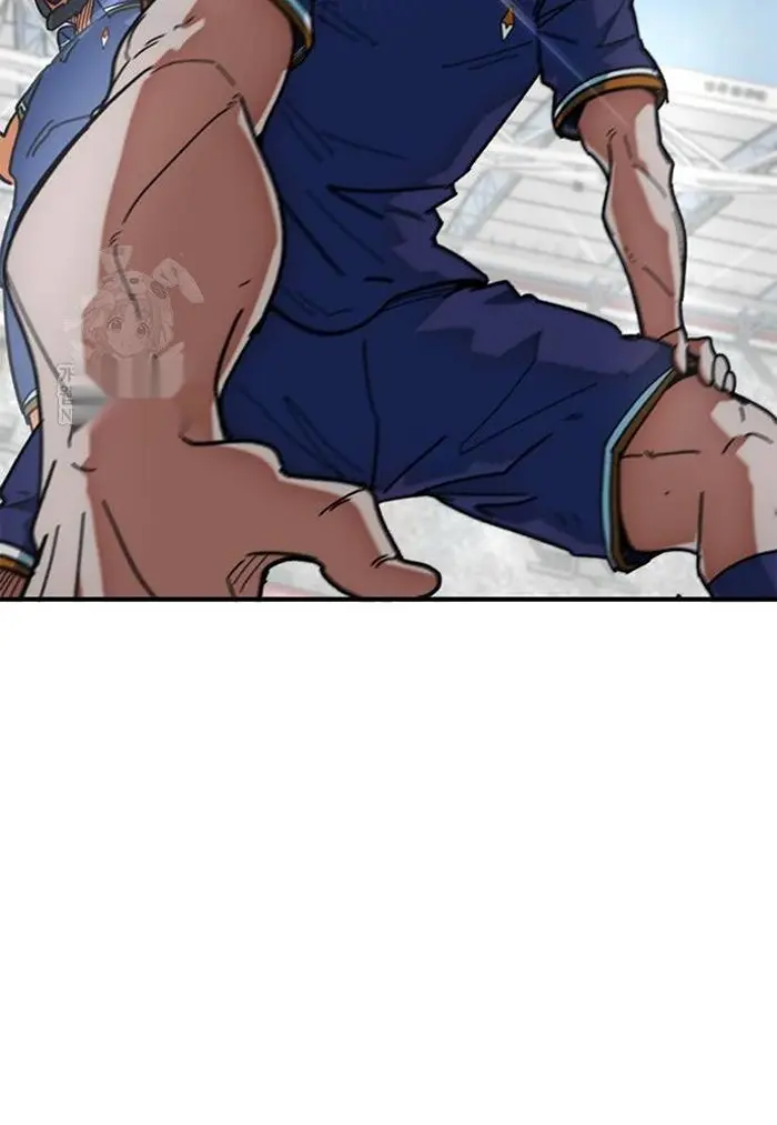 Read I’m Not a Soccer Genius PT-BR Manga Online