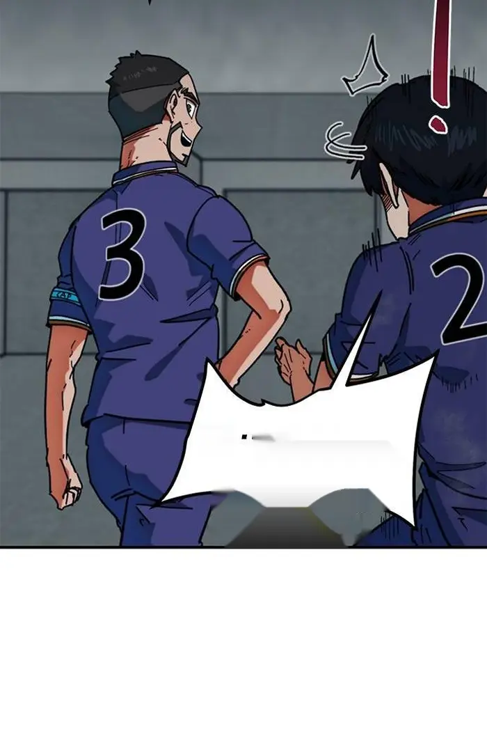 Read I’m Not a Soccer Genius PT-BR Manga Online