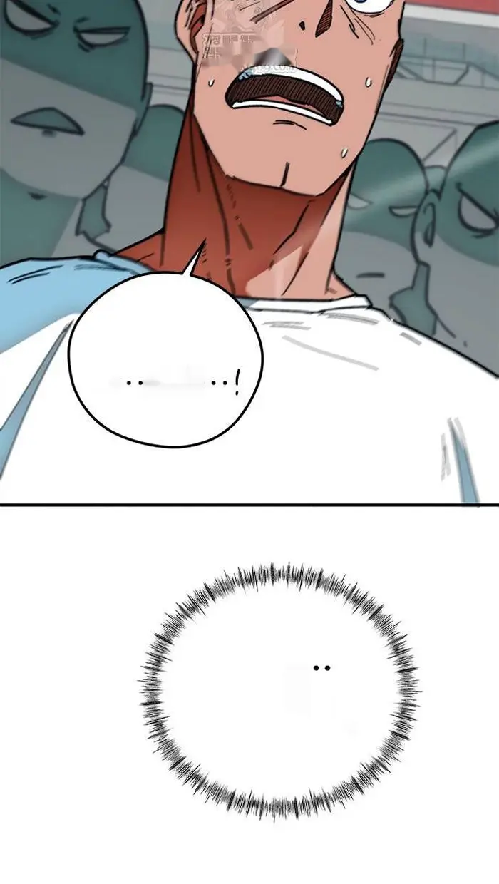 Read I’m Not a Soccer Genius PT-BR Manga Online
