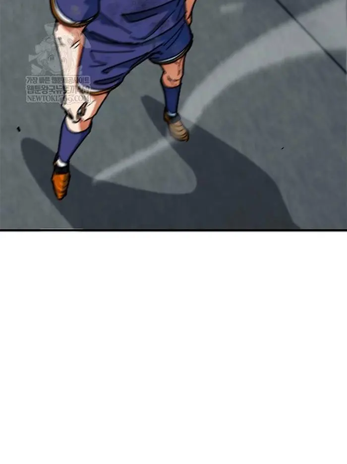 Read I’m Not a Soccer Genius PT-BR Manga Online
