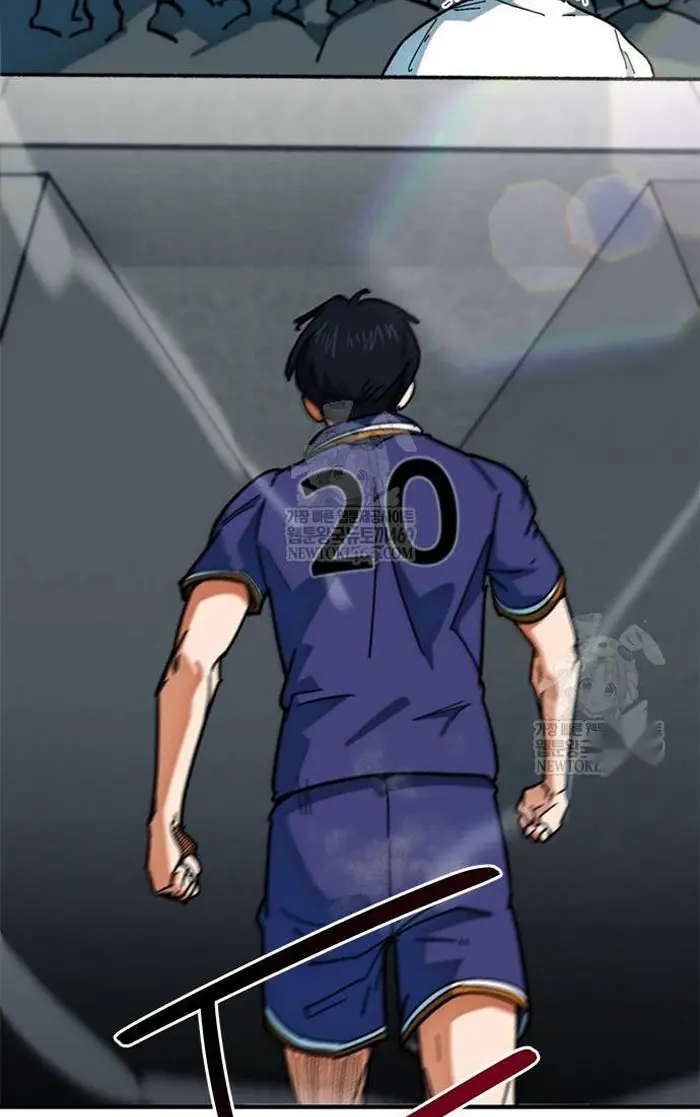 Read I’m Not a Soccer Genius PT-BR Manga Online