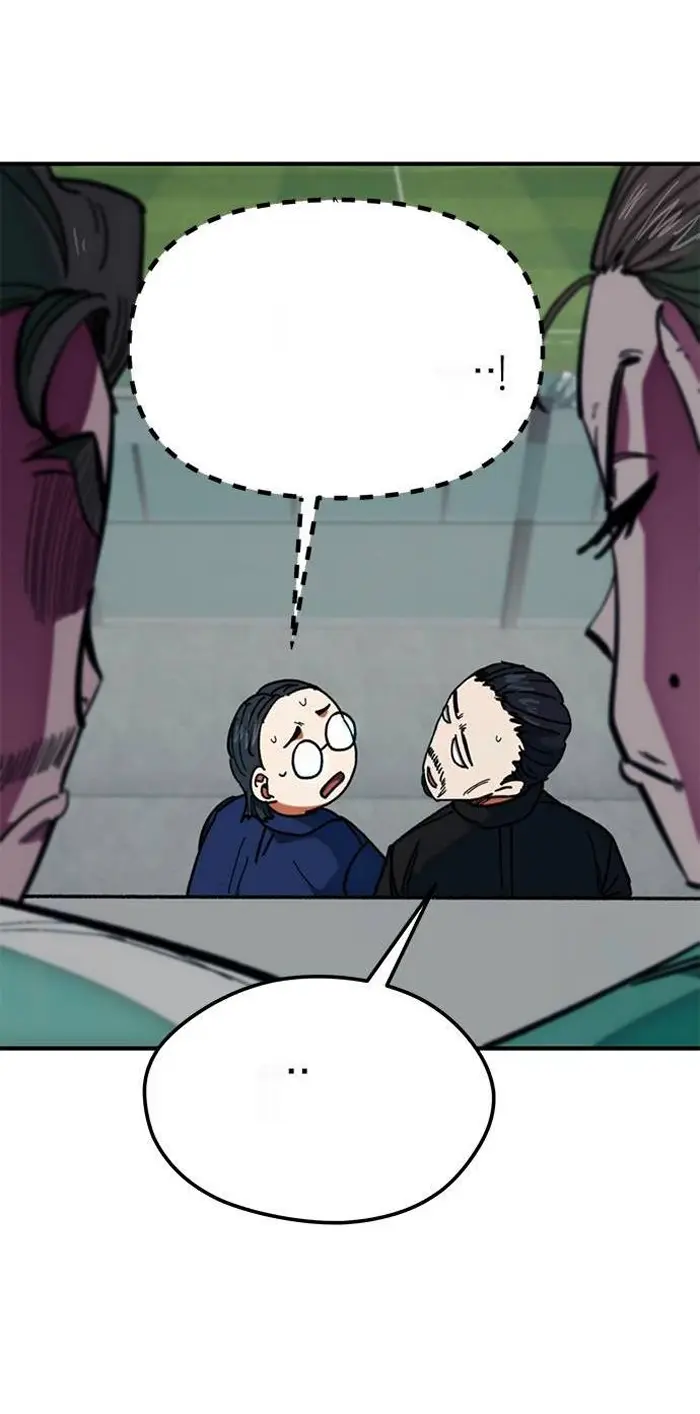 Read I’m Not a Soccer Genius PT-BR Manga Online