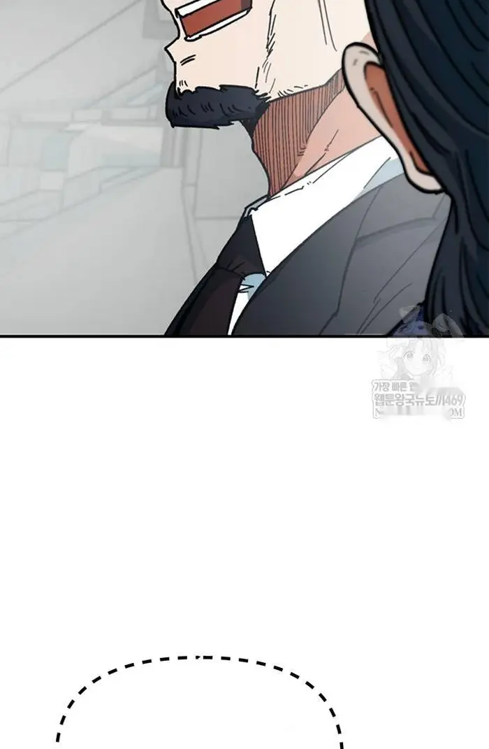 Read I’m Not a Soccer Genius PT-BR Manga Online