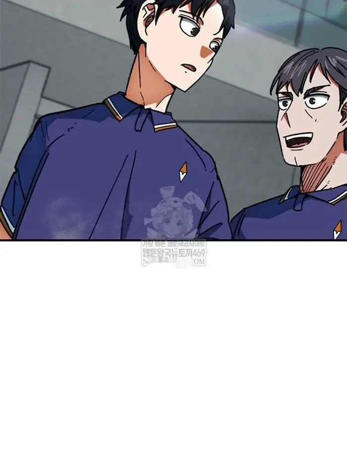 Read I’m Not a Soccer Genius PT-BR Manga Online