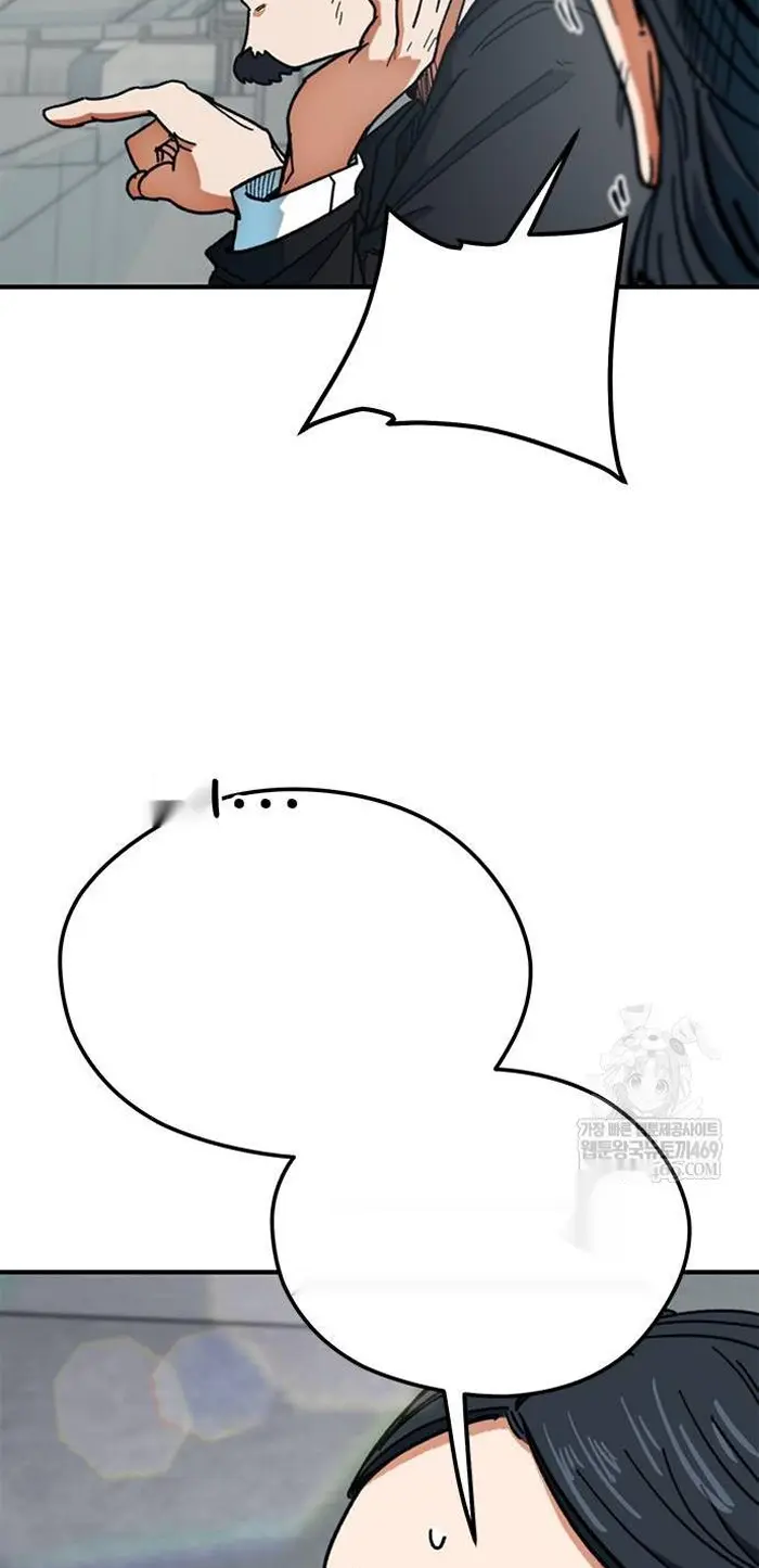 Read I’m Not a Soccer Genius PT-BR Manga Online