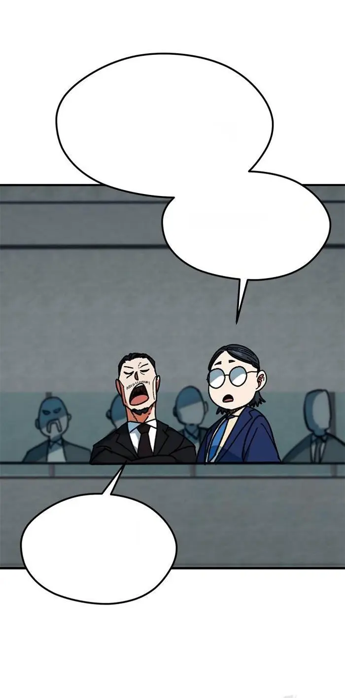 Read I’m Not a Soccer Genius PT-BR Manga Online