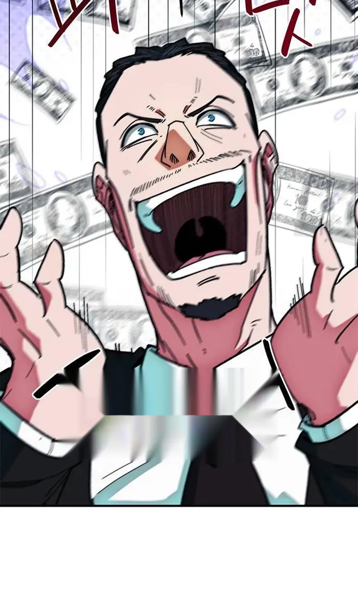 Read I’m Not a Soccer Genius PT-BR Manga Online