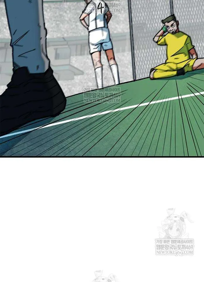 Read I’m Not a Soccer Genius PT-BR Manga Online