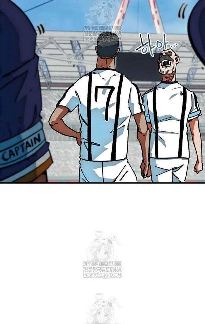 Read I’m Not a Soccer Genius PT-BR Manga Online