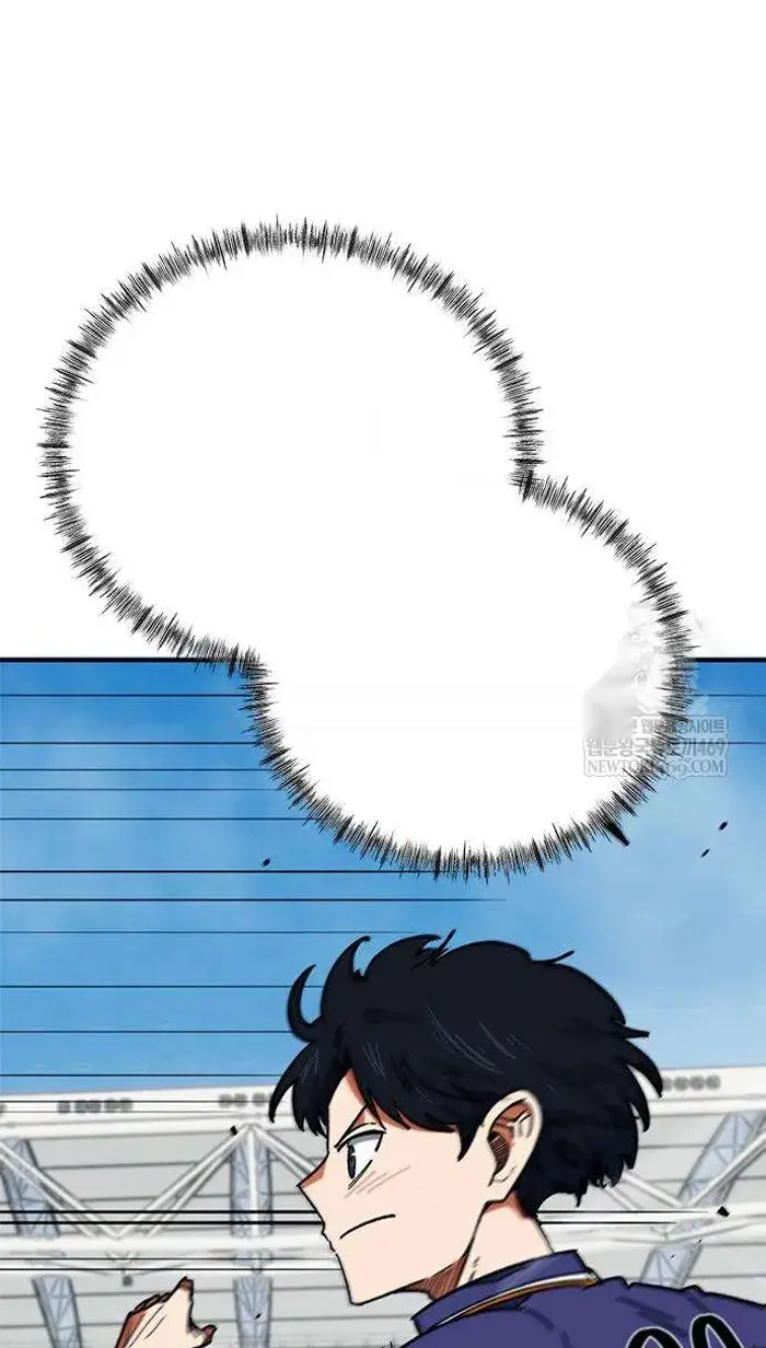 Read I’m Not a Soccer Genius PT-BR Manga Online