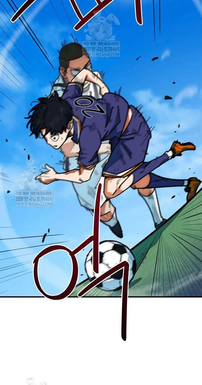 Read I’m Not a Soccer Genius PT-BR Manga Online