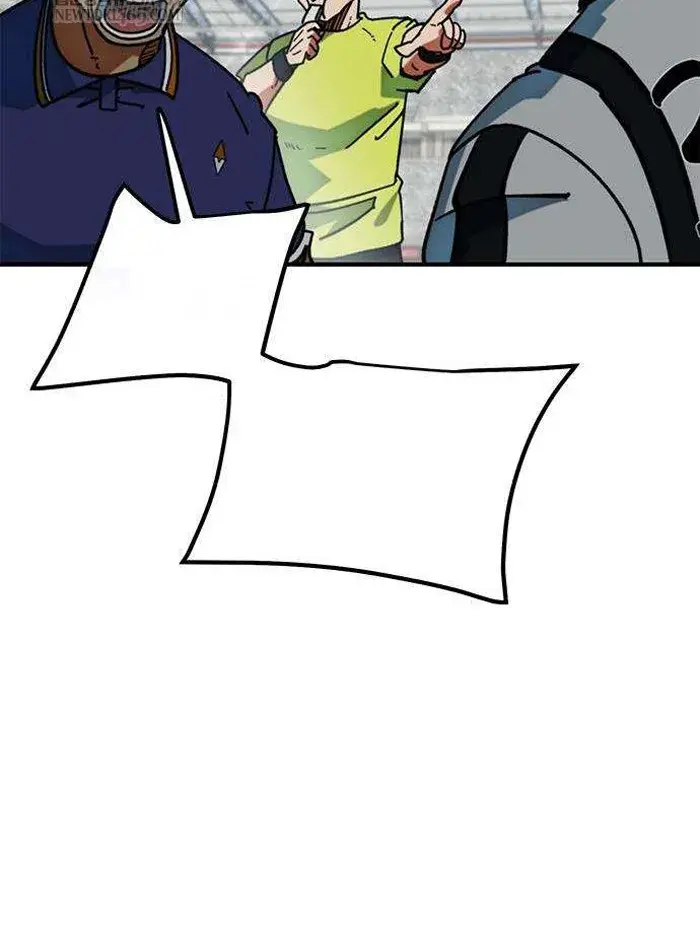 Read I’m Not a Soccer Genius PT-BR Manga Online