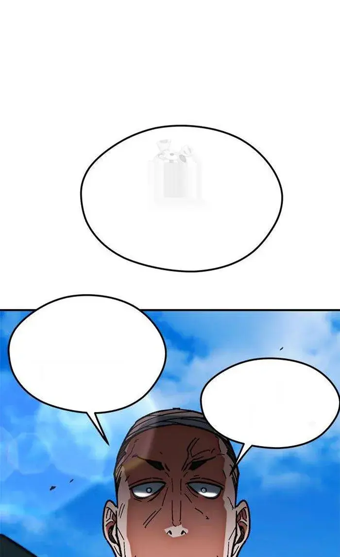 Read I’m Not a Soccer Genius PT-BR Manga Online