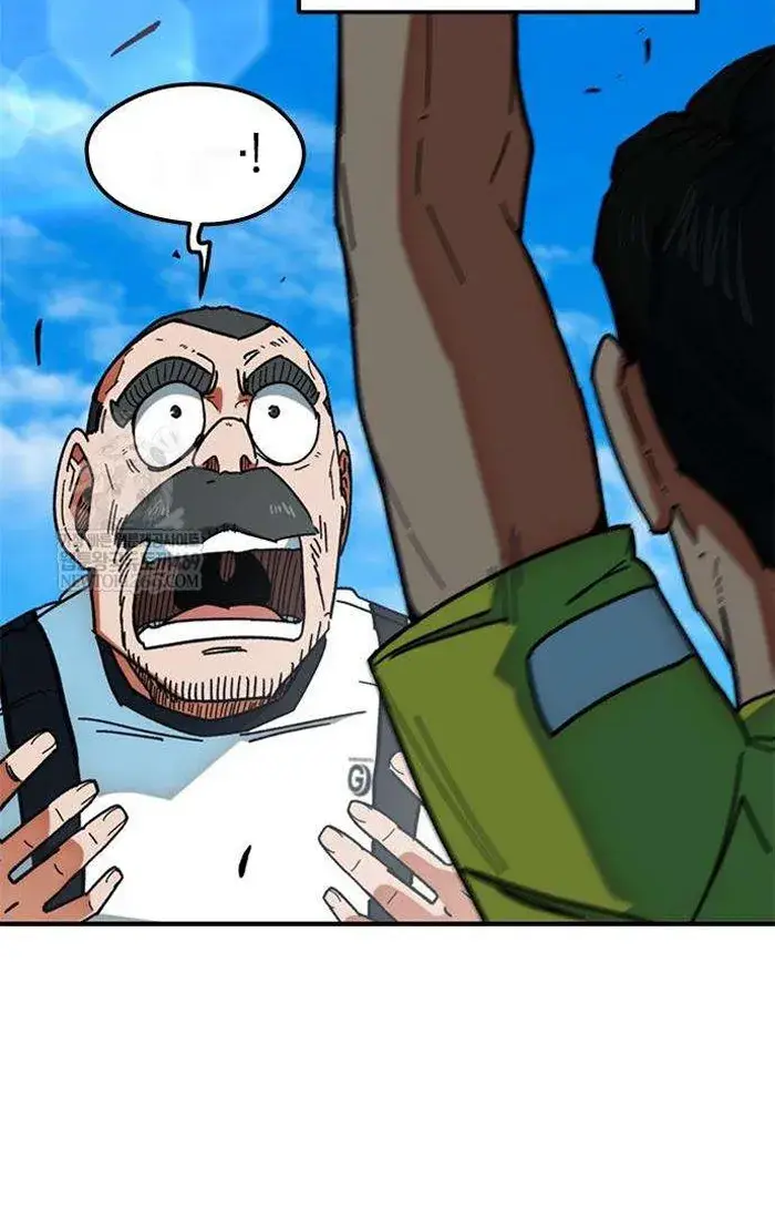 Read I’m Not a Soccer Genius PT-BR Manga Online
