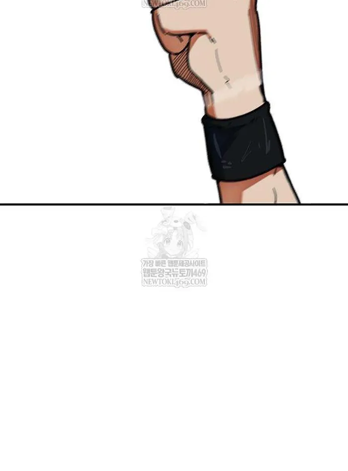 Read I’m Not a Soccer Genius PT-BR Manga Online