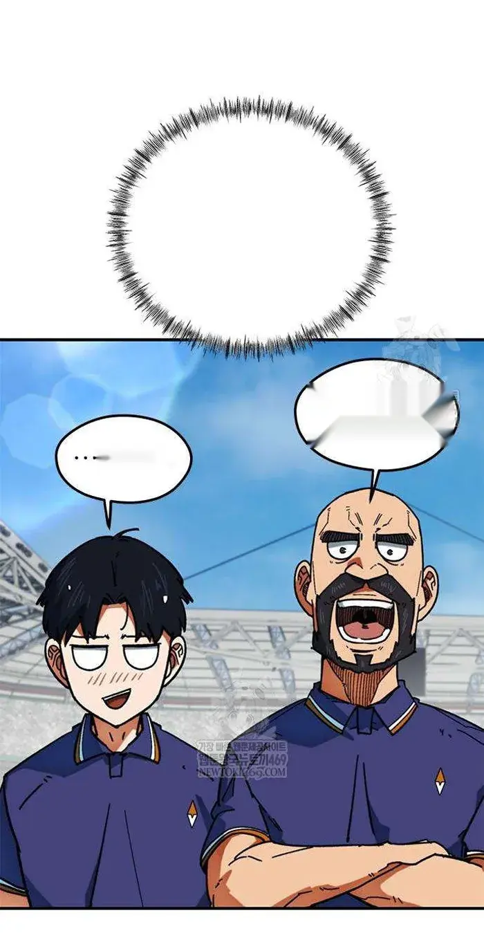 Read I’m Not a Soccer Genius PT-BR Manga Online