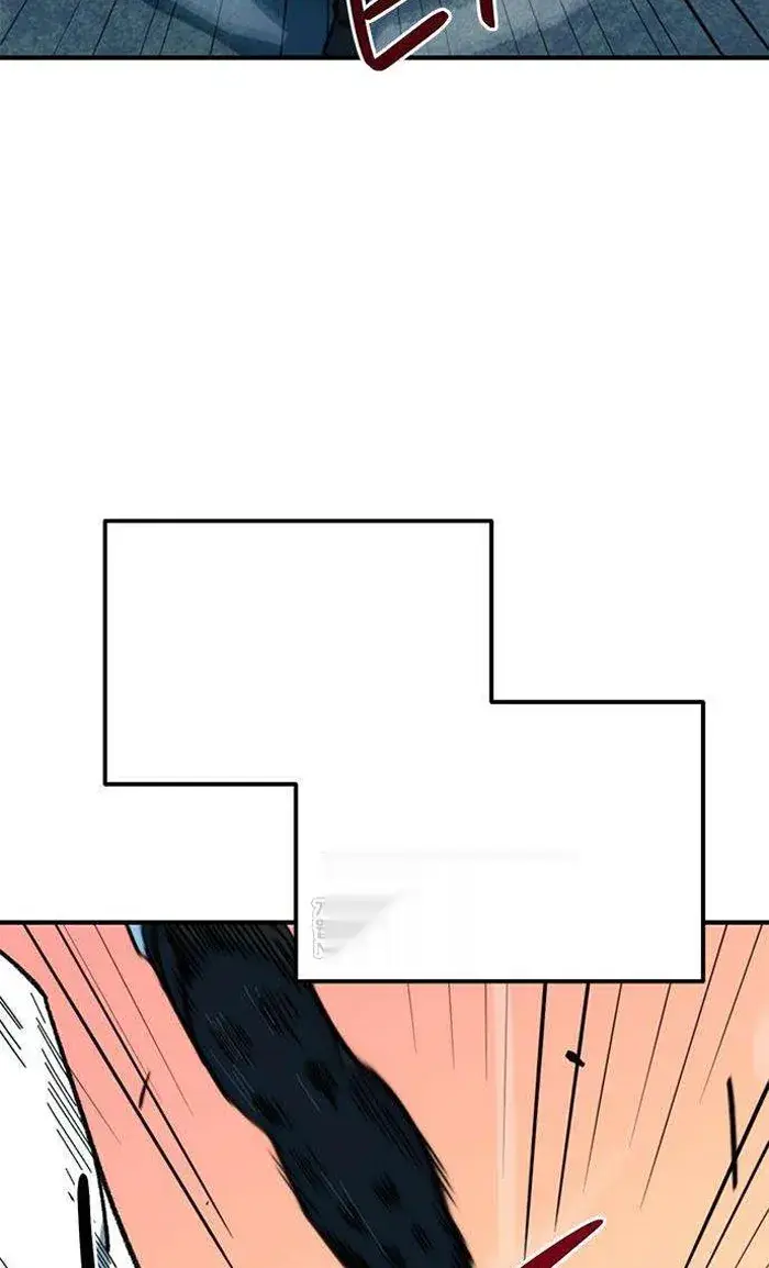 Read I’m Not a Soccer Genius PT-BR Manga Online
