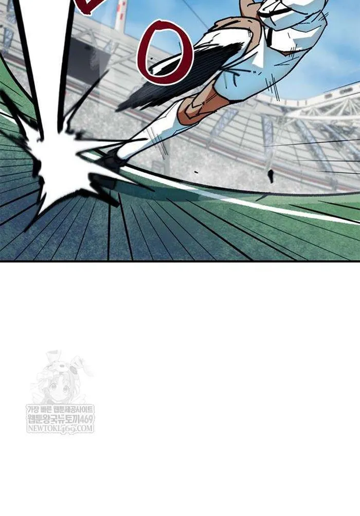 Read I’m Not a Soccer Genius PT-BR Manga Online