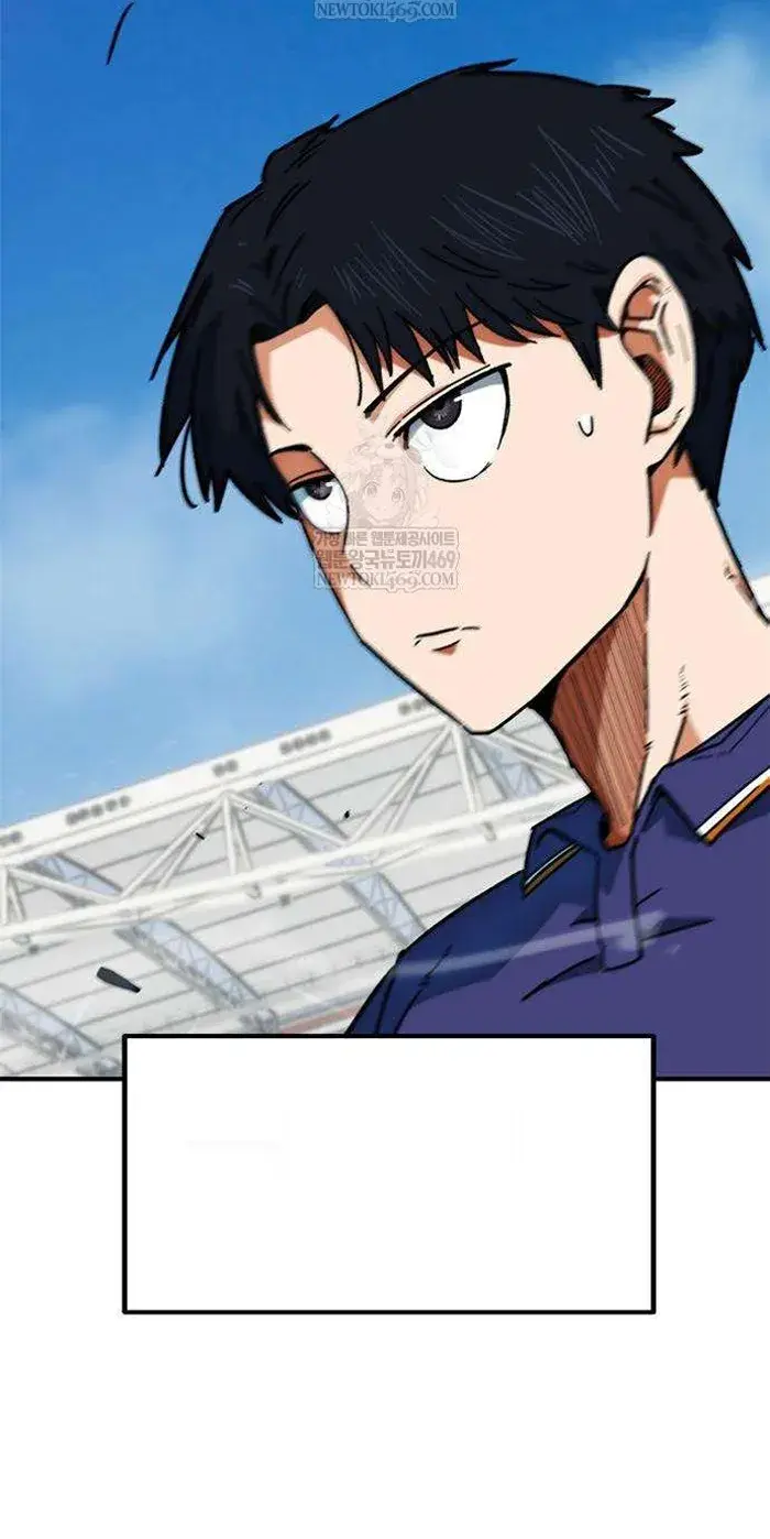 Read I’m Not a Soccer Genius PT-BR Manga Online