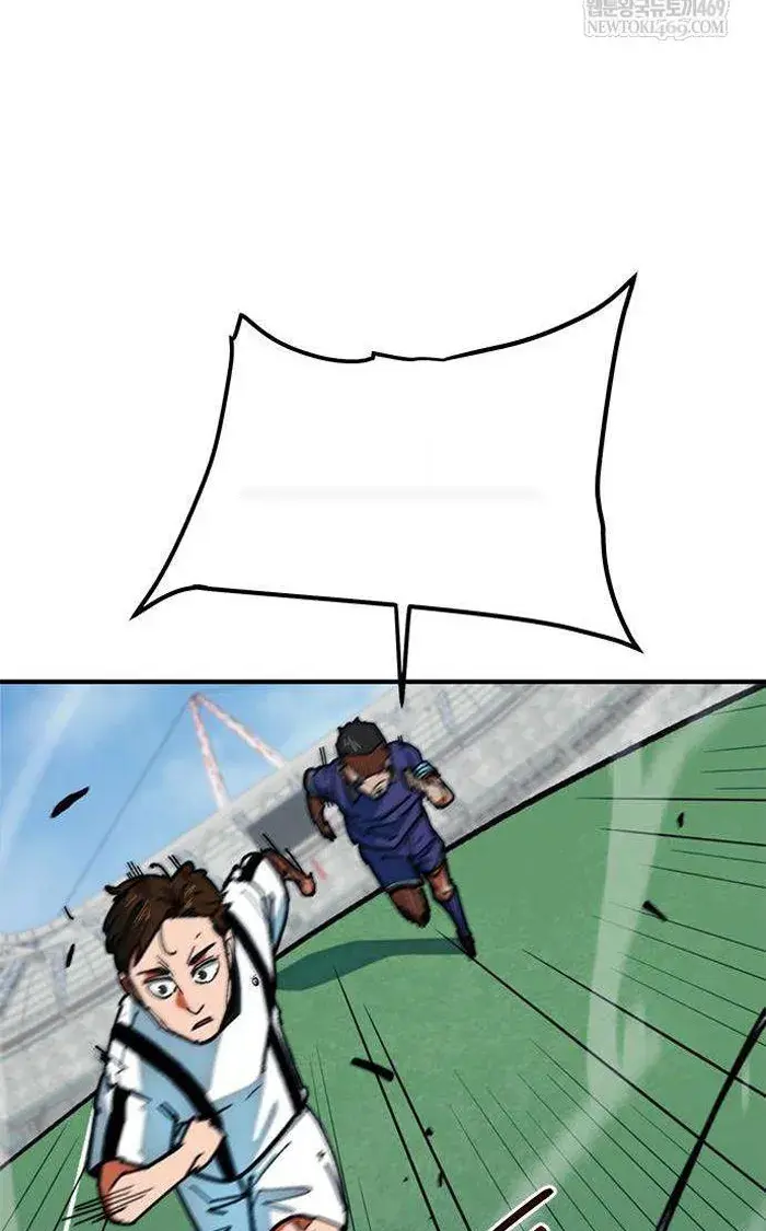 Read I’m Not a Soccer Genius PT-BR Manga Online