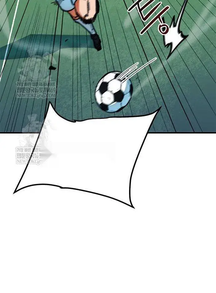 Read I’m Not a Soccer Genius PT-BR Manga Online