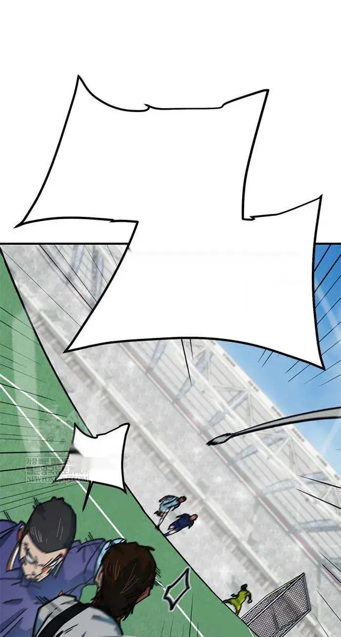 Read I’m Not a Soccer Genius PT-BR Manga Online