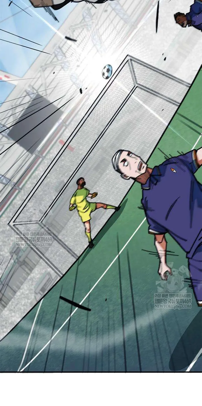Read I’m Not a Soccer Genius PT-BR Manga Online
