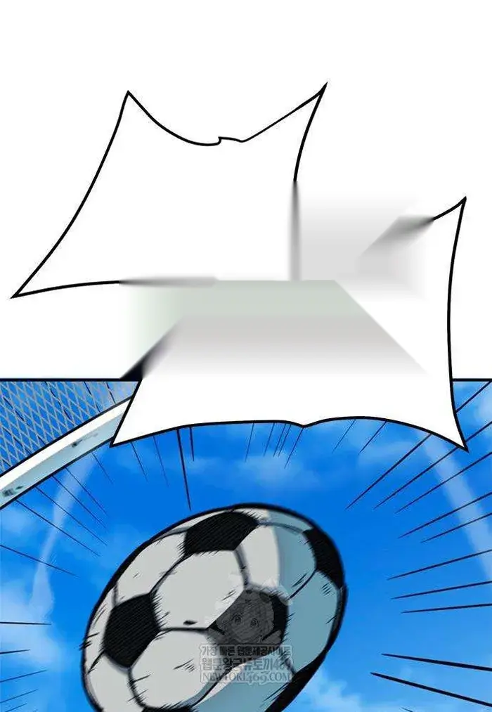 Read I’m Not a Soccer Genius PT-BR Manga Online