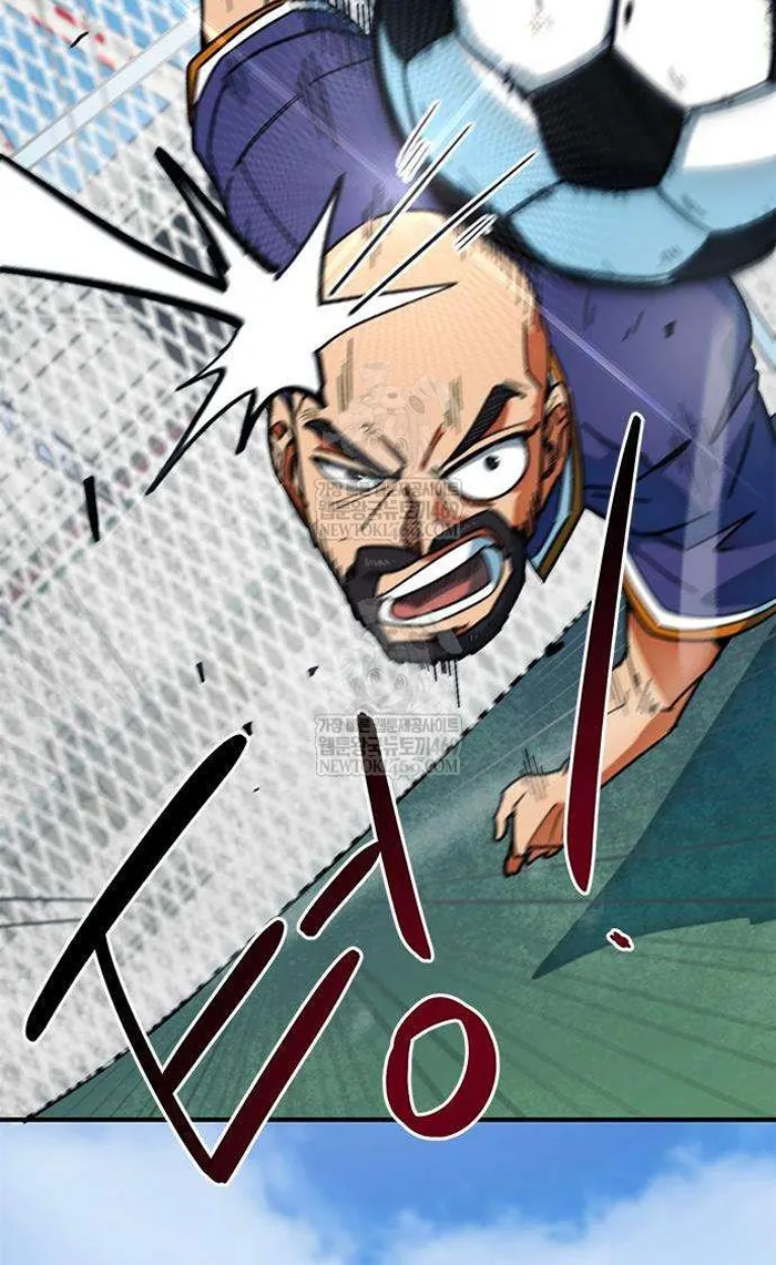 Read I’m Not a Soccer Genius PT-BR Manga Online