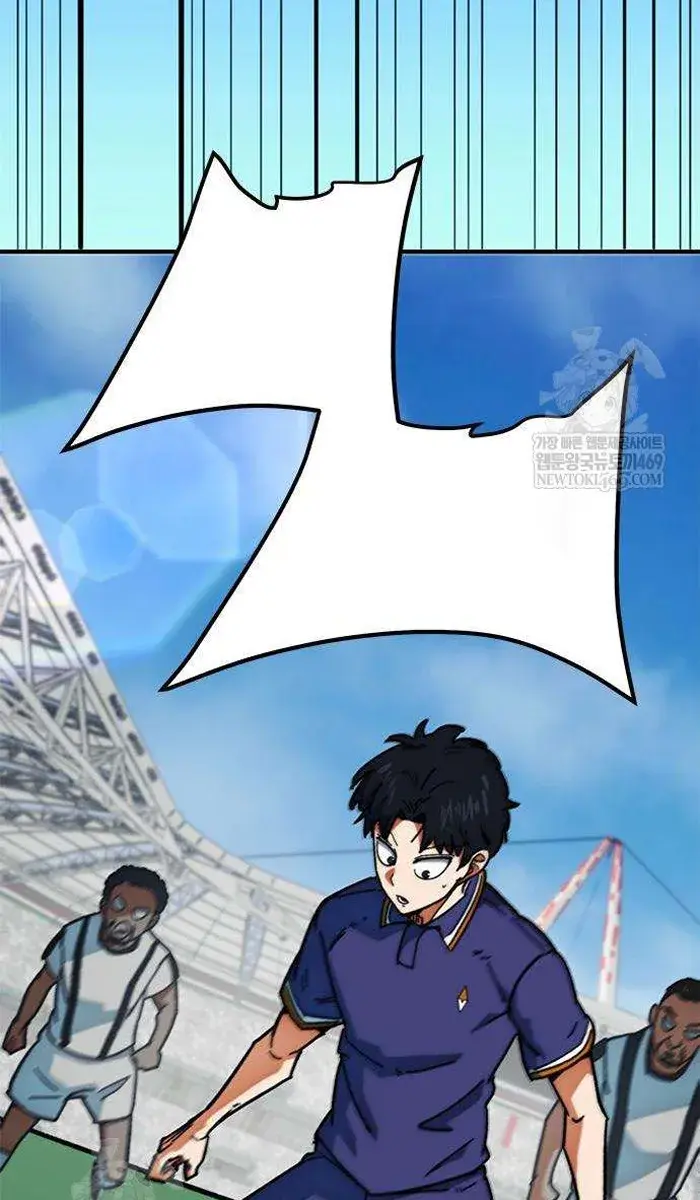 Read I’m Not a Soccer Genius PT-BR Manga Online