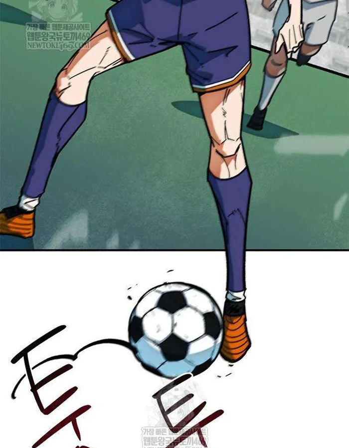 Read I’m Not a Soccer Genius PT-BR Manga Online