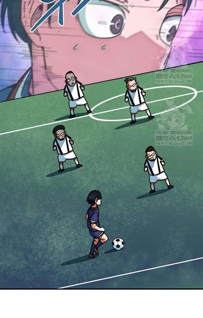 Read I’m Not a Soccer Genius PT-BR Manga Online