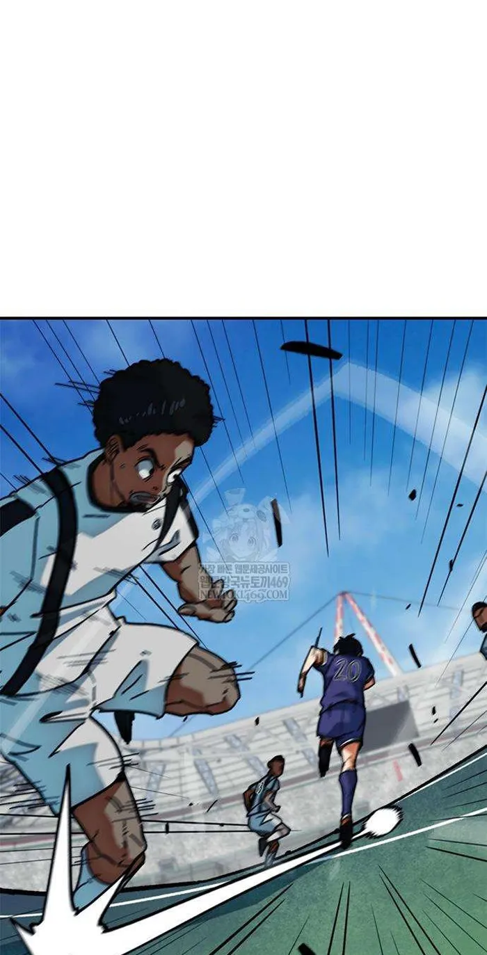 Read I’m Not a Soccer Genius PT-BR Manga Online