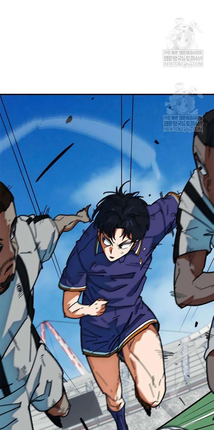 Read I’m Not a Soccer Genius PT-BR Manga Online