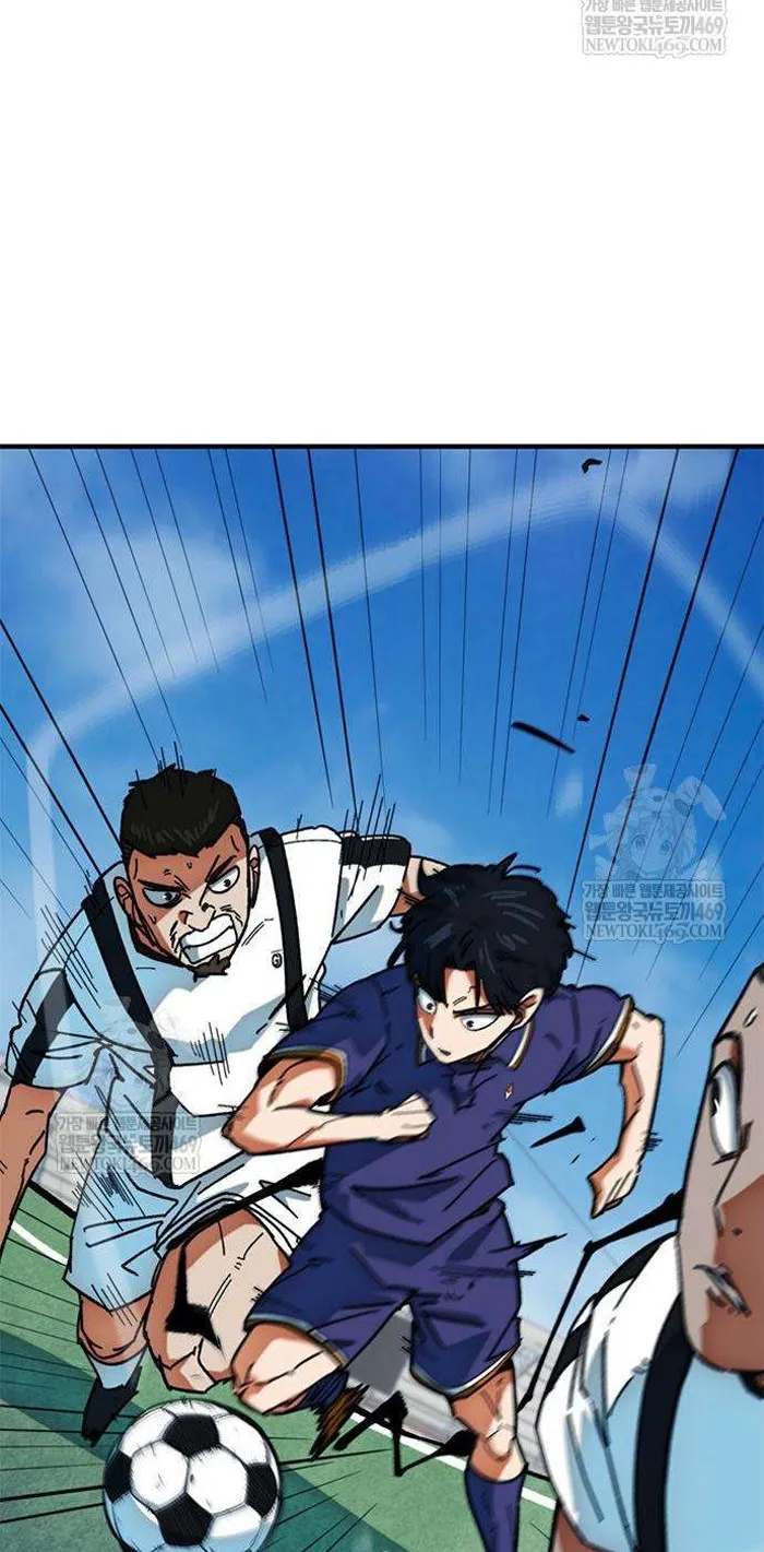 Read I’m Not a Soccer Genius PT-BR Manga Online