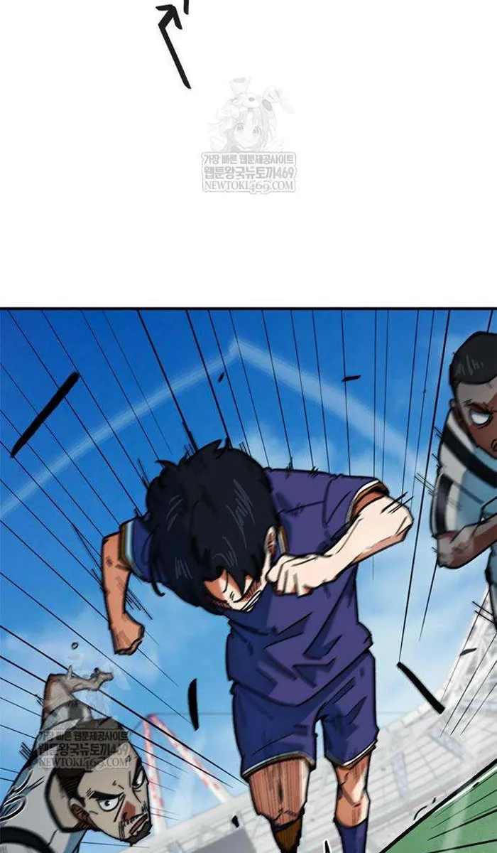 Read I’m Not a Soccer Genius PT-BR Manga Online
