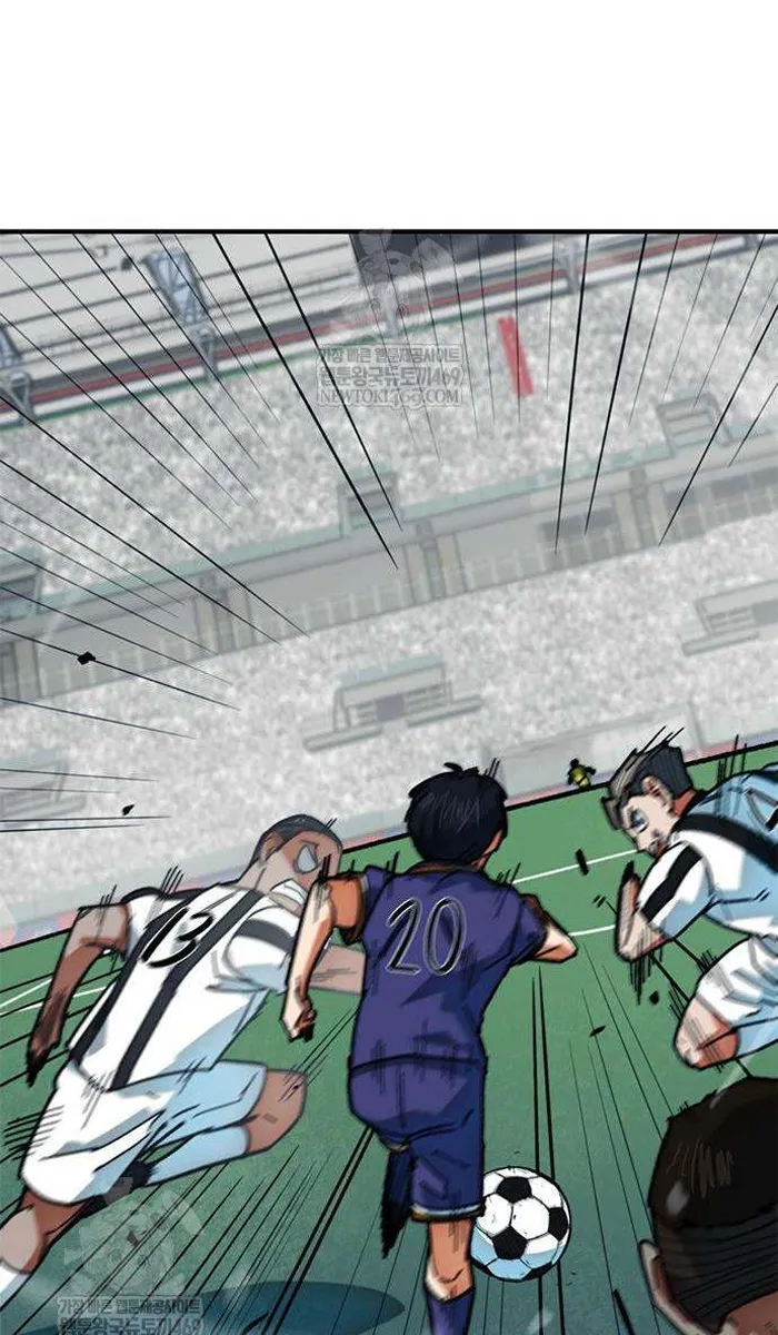Read I’m Not a Soccer Genius PT-BR Manga Online