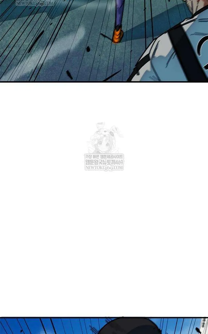 Read I’m Not a Soccer Genius PT-BR Manga Online