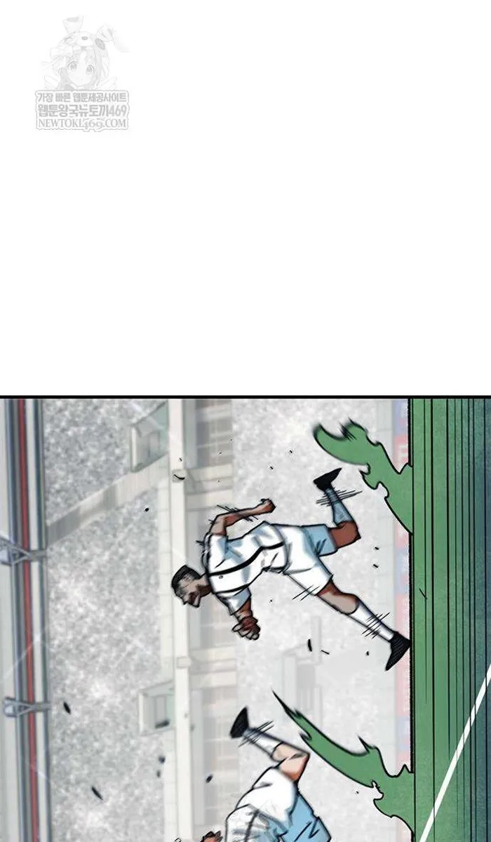 Read I’m Not a Soccer Genius PT-BR Manga Online