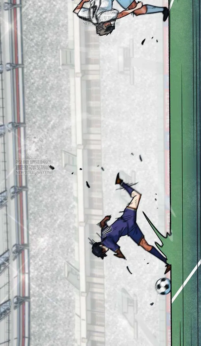 Read I’m Not a Soccer Genius PT-BR Manga Online