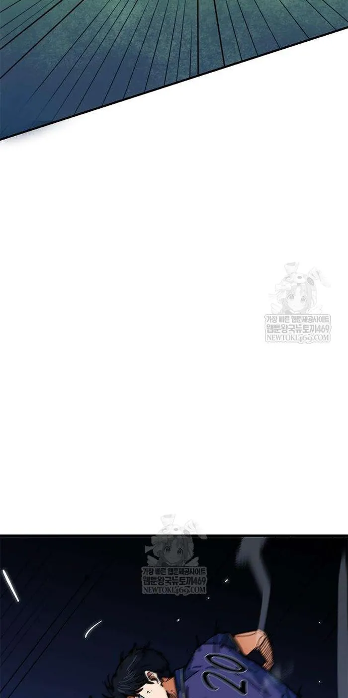 Read I’m Not a Soccer Genius PT-BR Manga Online