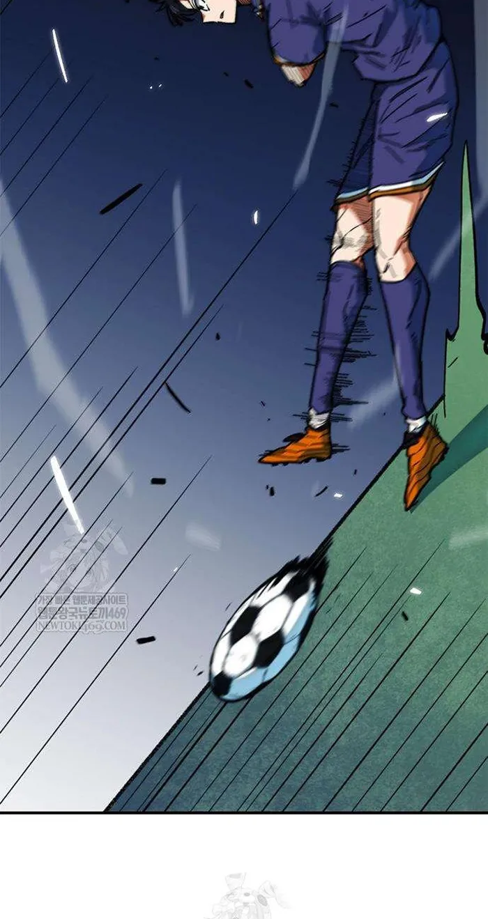 Read I’m Not a Soccer Genius PT-BR Manga Online