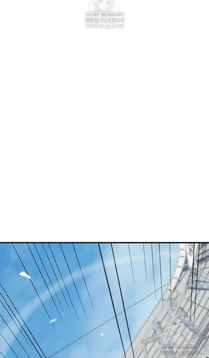 Read I’m Not a Soccer Genius PT-BR Manga Online