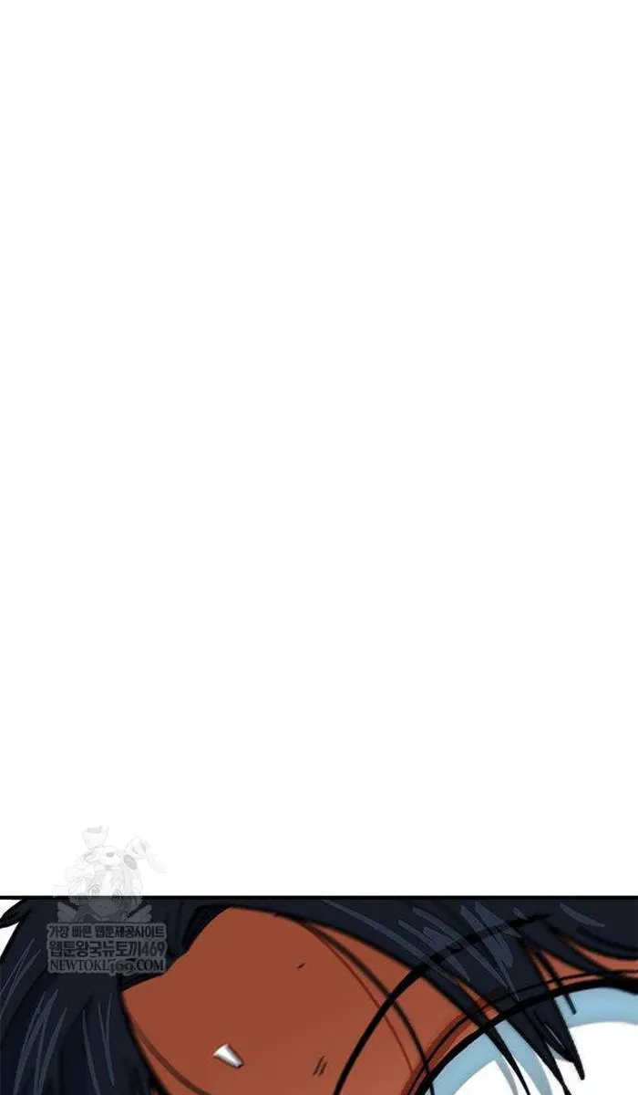 Read I’m Not a Soccer Genius PT-BR Manga Online