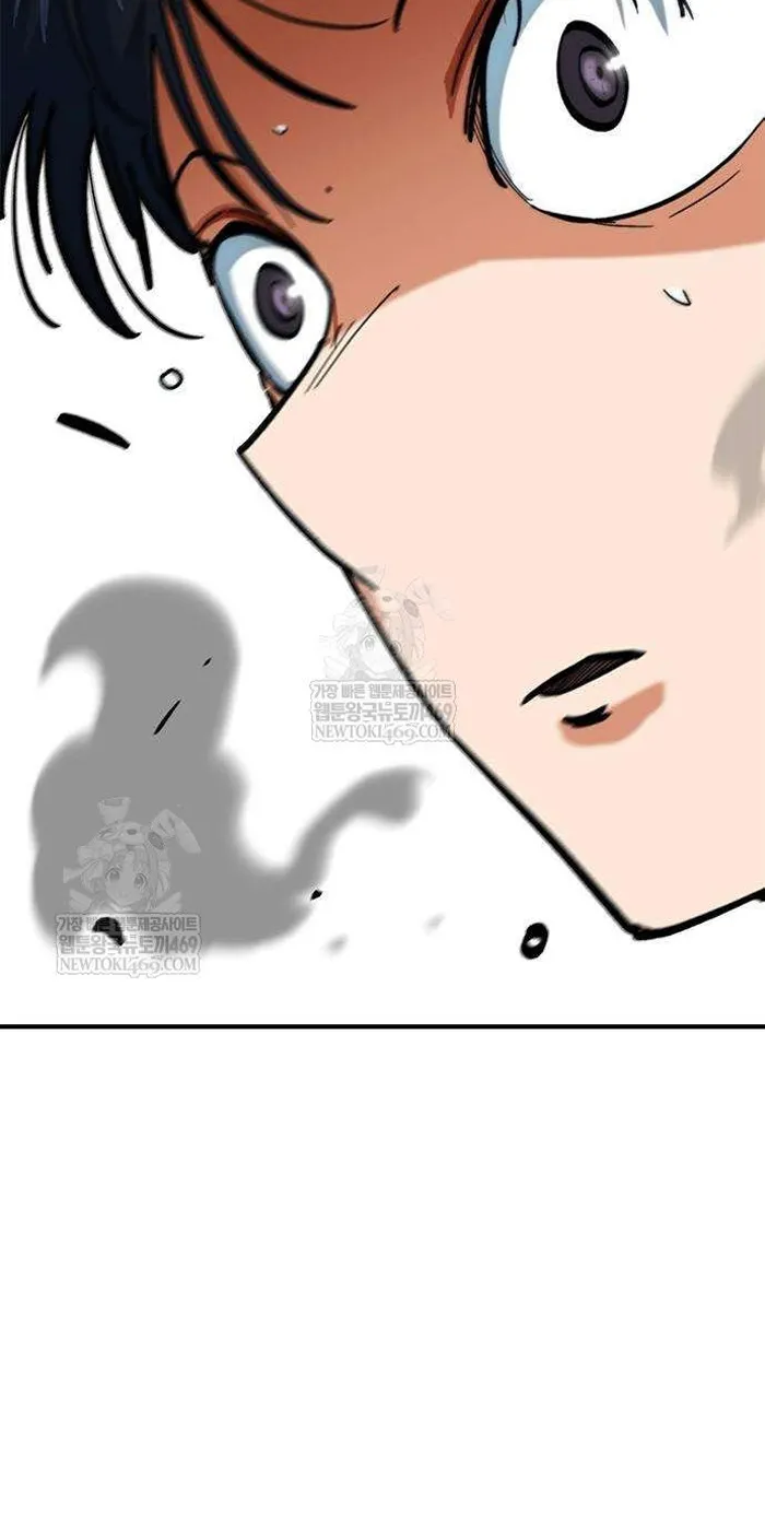 Read I’m Not a Soccer Genius PT-BR Manga Online