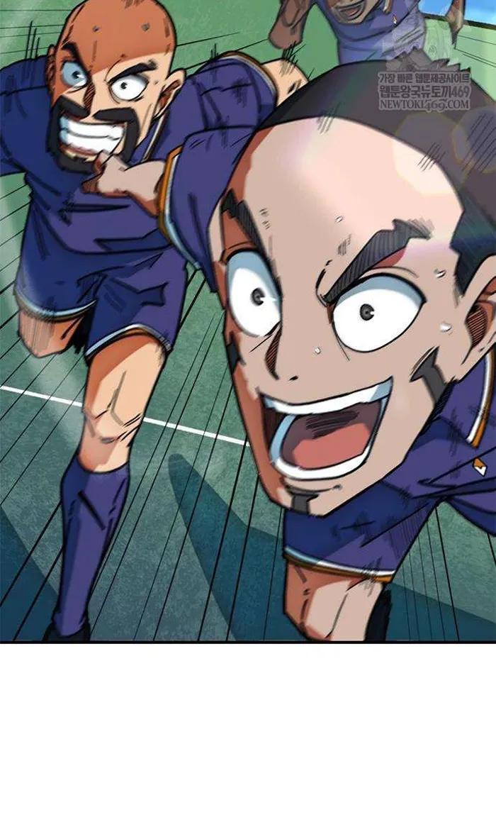 Read I’m Not a Soccer Genius PT-BR Manga Online