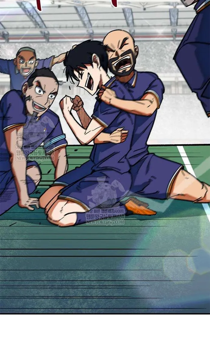 Read I’m Not a Soccer Genius PT-BR Manga Online