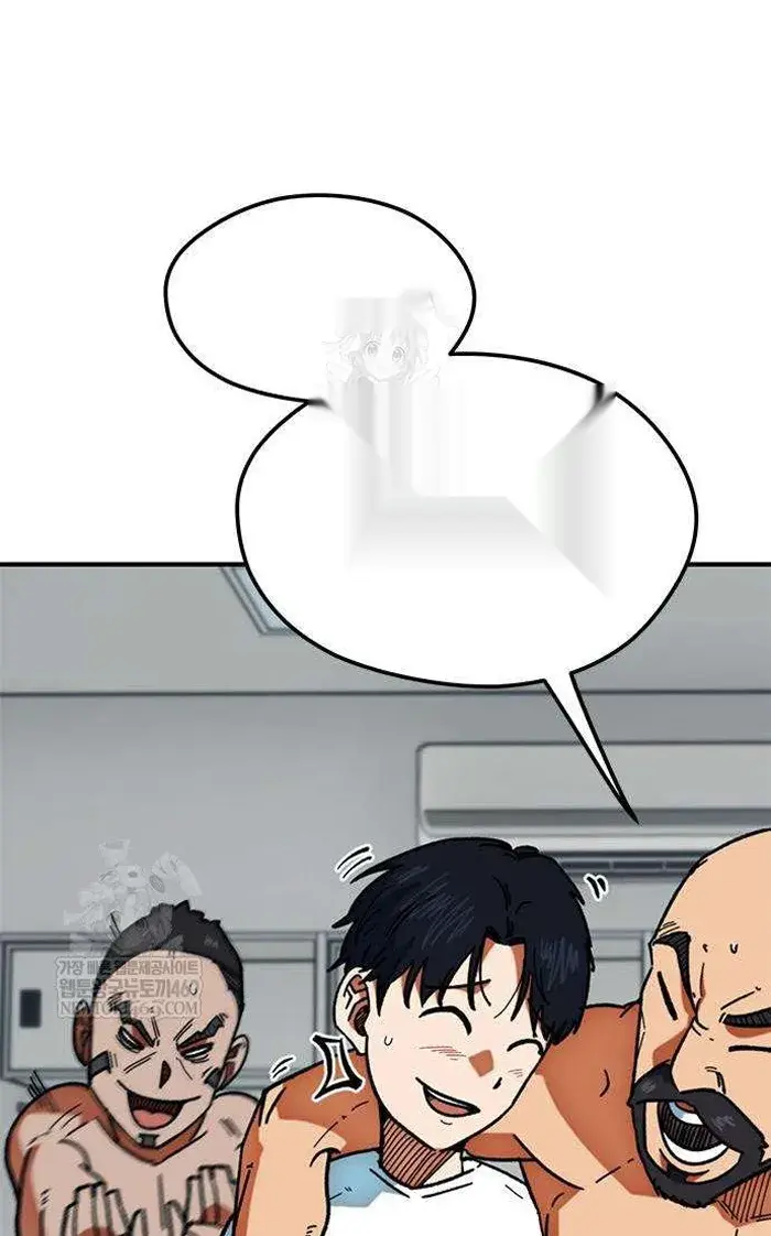 Read I’m Not a Soccer Genius PT-BR Manga Online